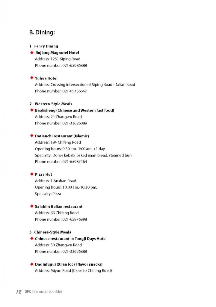 SFC information booklet_Page_13